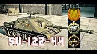 SU-122-44 #2 world of tank blitz aced gameplay 4500 DMG