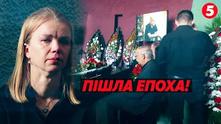 💔Був учителем та авторитетом: у Києві попрощались із заслуженим журналістом  Олександром Мартиненком