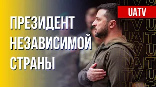 Президент UA – во главе демократического мира. Марафон FreeДОМ