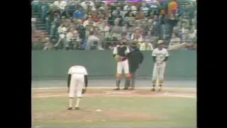 Roberto Clemente WS MVP 1971