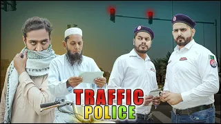 Traffic Police | Rules Ki Violation | OUTLAW | Ateeb Shah