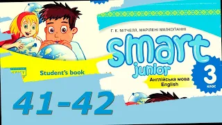 Smart Junior 3 Module 3 Out and About  Revision  Now I Can с. 41-42 & Workbook✔Відеоурок