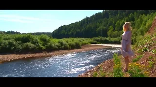 Юлия Ганичева   Ты, река