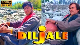 Diljale Movie Best Dialouge Scene | Ajay Devgan Amrish Puri | Diljale Movie Spoof