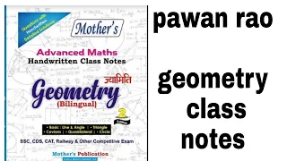 pawan rao geometry's class notes book play (video on 480p)  review by @KRISHNABOOKS pdf available