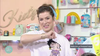 Malla KidZ S03 Episode 30 02-05-2021 Partie 01