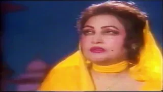Noor Jehan | Har Lehza Hai Momin | Kalam - Allama Iqbal | Manzil-e-Murad PTV