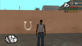 How to collect Horseshoe #12 at the beginning of the game - GTA San Andreas
