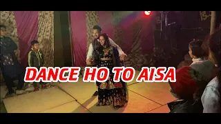 Couple Dance In Wedding || Bollywood Dance Couple || Jeet Thakur with his wife