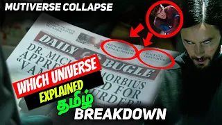 Morbius Tamil Trailer  Breakdown Multiverse Collapses