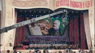 Гала-концерт ко Дню славянской письменности и культуры на Красной площади.
