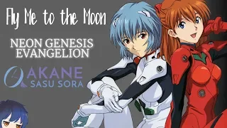 ENGLISH "Fly Me to the Moon" Neon Genesis Evangelion (Akane Sasu Sora)