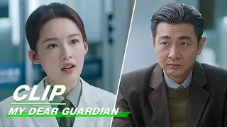 Clip: A War Between Xia And Her Father | My Dear Guardian EP28 | 爱上特种兵 | iQIYI