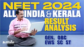 NEET 2024 | All India & Kerala Result Analysis | Chat with Sivan sir | Episode : 94