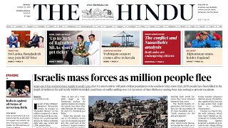 16 October 2023 - The Hindu Newspaper Today | The Hindu Editorial Analysis | Current affairs Today