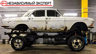 Волга на базе LаndCruiser 40 Бюджет 13к