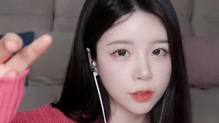 ASMR [Sub] 서툰 일본어와 잠이 오는 단어반복 팅글 😴⚡Sleepy Words Repeating / tingle whisper