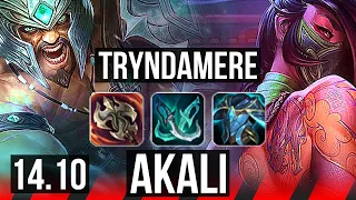 TRYNDAMERE vs AKALI (TOP) | 6 solo kills, Rank 8 Trynda | BR Grandmaster | 14.10