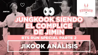 JIKOOK - JUNGKOOK COMPLICE DE JIMIN | RUN BTS SPECIAL (Cecilia Kookmin)