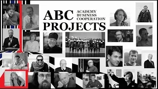 ABC PROJECTS приглашает