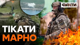 🔥 СБУ криють РАШИСТІВ щільним ВОГНЕМ на ЛІВОБЕРЕЖЖІ Херсонщини