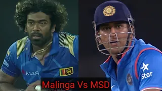Malinga Vs MSD #shorts #cricket
