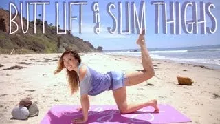 Butt Lift & Slim Thighs | POP Pilates Beach Series