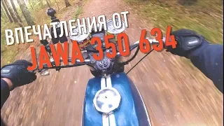 Обзор и Тест-драйв Явы из деревни l JAWA 350 634