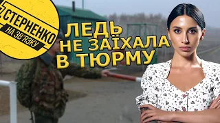 Відому блогерку Багірову не пустили в РФ, відкрили справу проти неї та заборонили вʼїзд