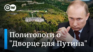 Есть Путин, и есть анти-Путин: политики и политологи о новом расследовании Навального