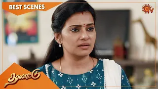 Thalattu - Best Scenes | Full EP free on SUN NXT | 29 November 2022 | Sun TV | Tamil Serial