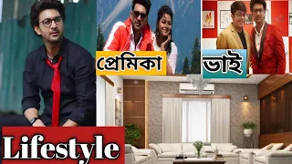 Syed Arefin Lifestyle 2023||Tunte Serial Actor Syed Arefin