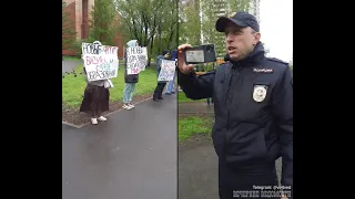 Полиция срывает пикет против ФГОС в гайд-парке Екатеринбурга