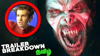 MORBIUS Tamil Trailer 2 BREAKDOWN (தமிழ்)