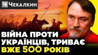 Дмитро Капранов: Землі під Каховським водосховищем - колиска України | ПолітПросвіта