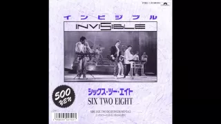 Invisible (Europe / Karisma) - Six, Two, Eight (7" Version)