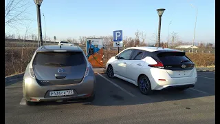 Nissan Leaf ZE1 и ZE0,5 запас хода при  -20