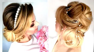 Как сделать 4 красивые прически на выпускной| 4 Cool and easy hairstyles 2021