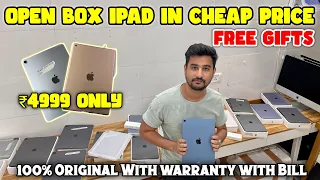 Second Hand Ipad in Cheap Price| Cheapest Ipad Shop in Mumbai.