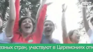 Волонтеры Сочи 2014