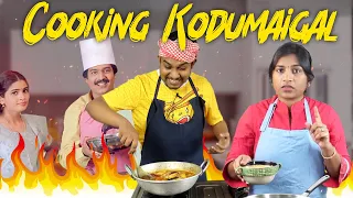 These Cooking Videos are really useful❗️❓🤔 Cooking Kodumaigal | Madras Samayal | Tamil