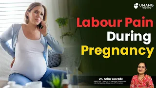 Go Corona Go for Pregnancy | Labour Pain During lockdown | Dr. Asha Gavade | Umang Hospital |  Pune