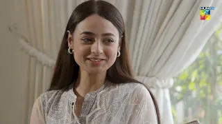 Meesni Episode 64 - [ 𝑩𝒆𝒔𝒕 𝑺𝒄𝒆𝒏𝒆 02 ] #bilalqureshi #mamia - HUM TV