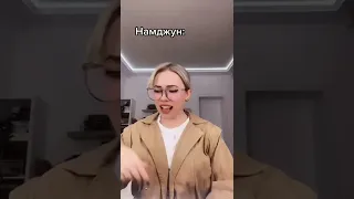 Ким Намджун 🤝🏻 Том Холланд