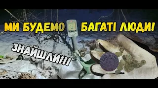 Знайшли середньовічний скарб! Пошук з minelab X-TERRA PRO #minelab