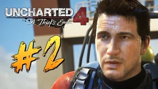 Uncharted 4: Путь Вора - Сокровище Генри Эвери #2