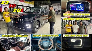 इसलिए Base Model ✅ लो और paise बचाओ ✅ Scorpio N Z2 Modification with pricing 🔥