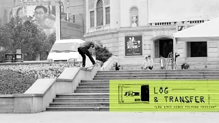 LOG & TRANSFER - LRG 1947 VIDEO FILMING MISSION