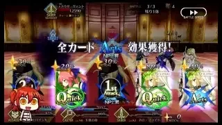 【FateGO】There might be  gold in your friend request list!