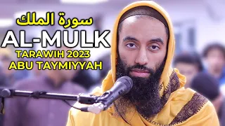 Abu Taymiyyah Surah Mulk سورة الملك Khalaf an Hamza خلف عن حمزة Quran Recitation | Masjid al-Humera